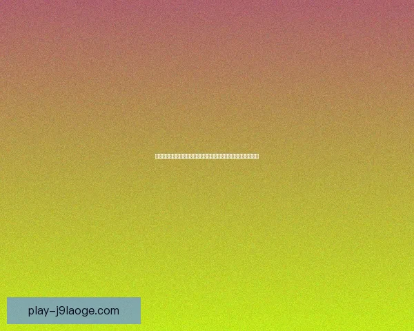 加拉格尔重磅转会马竞背后战术蓝图与西蒙尼中场重塑全景深度解析