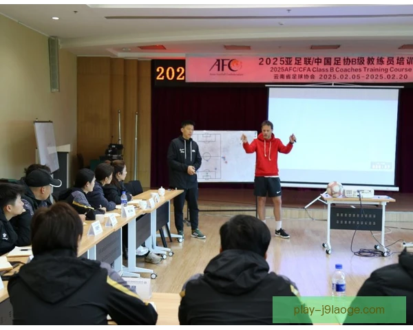 某教练同位置战术价值，人员轮换与职责微调